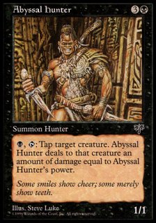 深淵の狩人/Abyssal Hunter