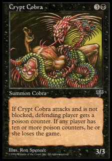 Υ֥/Crypt Cobra