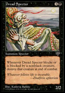 戦慄の死霊/Dread Specter