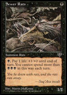 ͥ/Sewer Rats