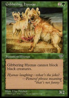 Ĥ֤䤯ϥ/Gibbering Hyenas