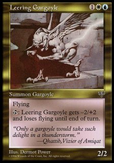 ȴܤʤ/Leering Gargoyle