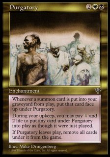 煉獄/Purgatory
