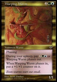 ͤΥ/Warping Wurm