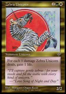 ѥ֥/Zebra Unicorn