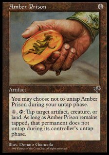 ϴ/Amber Prison