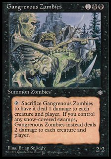 ԤΥ/Gangrenous Zombies