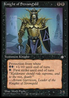 ȥ६ɤε/Knight of Stromgald