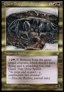 ȥƥ/Giant Trap Door Spider