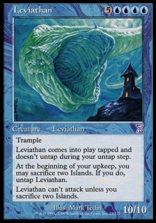 Х/Leviathan