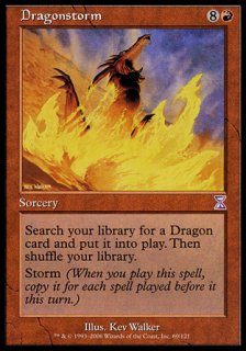 ドラゴンの嵐/Dragonstorm