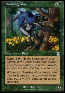 狩りをする恐鳥/Hunting Moa