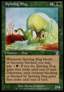 毒吐きナメクジ/Spitting Slug
