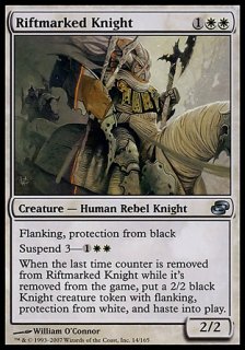 裂け目抜けの騎士/Riftmarked Knight