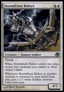 ξ/Stormfront Riders