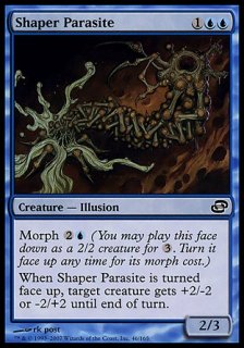 模る寄生/Shaper Parasite