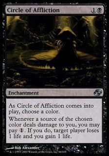 苦悩の円/Circle of Affliction