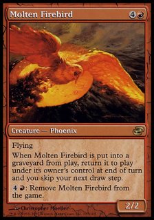 ŴβФĻ/Molten Firebird