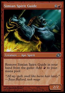 ͤλƳ/Simian Spirit Guide