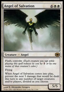 救済の天使/Angel of Salvation
