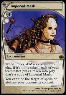 皇帝の仮面/Imperial Mask