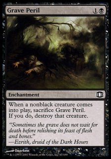 危険な墓/Grave Peril