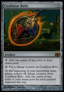 連合の秘宝/Coalition Relic