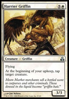 侵略グリフィン/Harrier Griffin