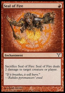 炎の印章/Seal of Fire