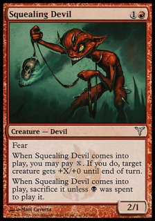 奇声の悪魔/Squealing Devil