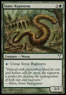 シミックのぼろ布蟲/Simic Ragworm