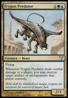 ѥῩ/Trygon Predator