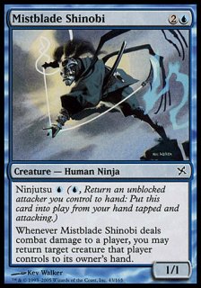 霧刃の忍び/Mistblade Shinobi