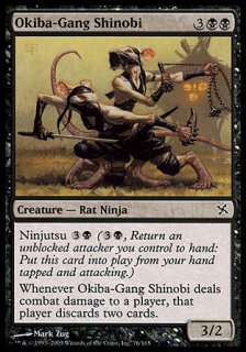 大牙の衆の忍び/Okiba-Gang Shinobi