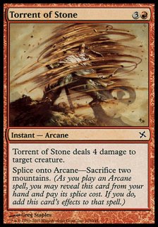 岩石流/Torrent of Stone