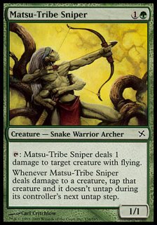 ²/Matsu-Tribe Sniper