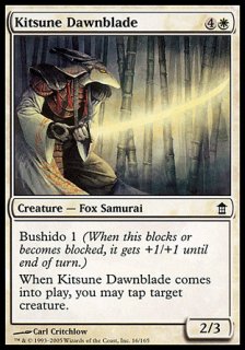 狐の明け刃/Kitsune Dawnblade
