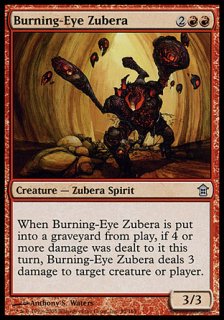 燃える眼のずべら/Burning-Eye Zubera