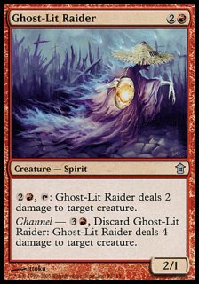 霊光の略奪者/Ghost-Lit Raider