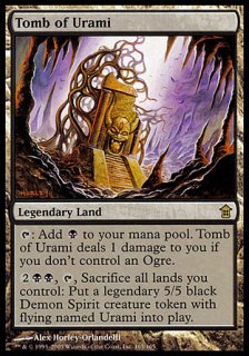 ̤ʯ/Tomb of Urami