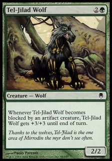 テル＝ジラードの狼/Tel-Jilad Wolf