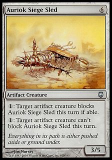 ꥪåϤ/Auriok Siege Sled