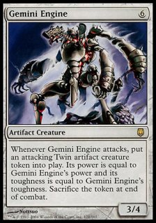 лҥ󥸥/Gemini Engine