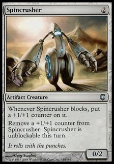 ž˲/Spincrusher