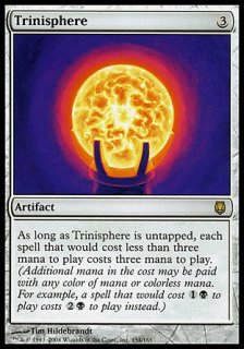 三なる宝球/Trinisphere