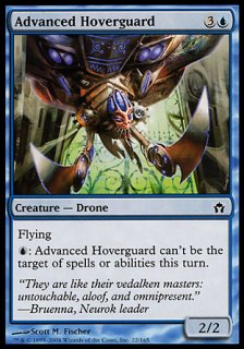 ̤ζ/Advanced Hoverguard