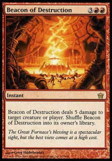 ˲ɸ/Beacon of Destruction