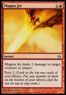 マグマの噴流/Magma Jet