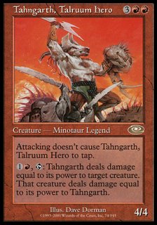 タールルームの勇士ターンガース/Tahngarth, Talruum Hero