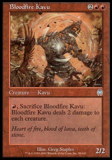 沸血のカヴー/Bloodfire Kavu